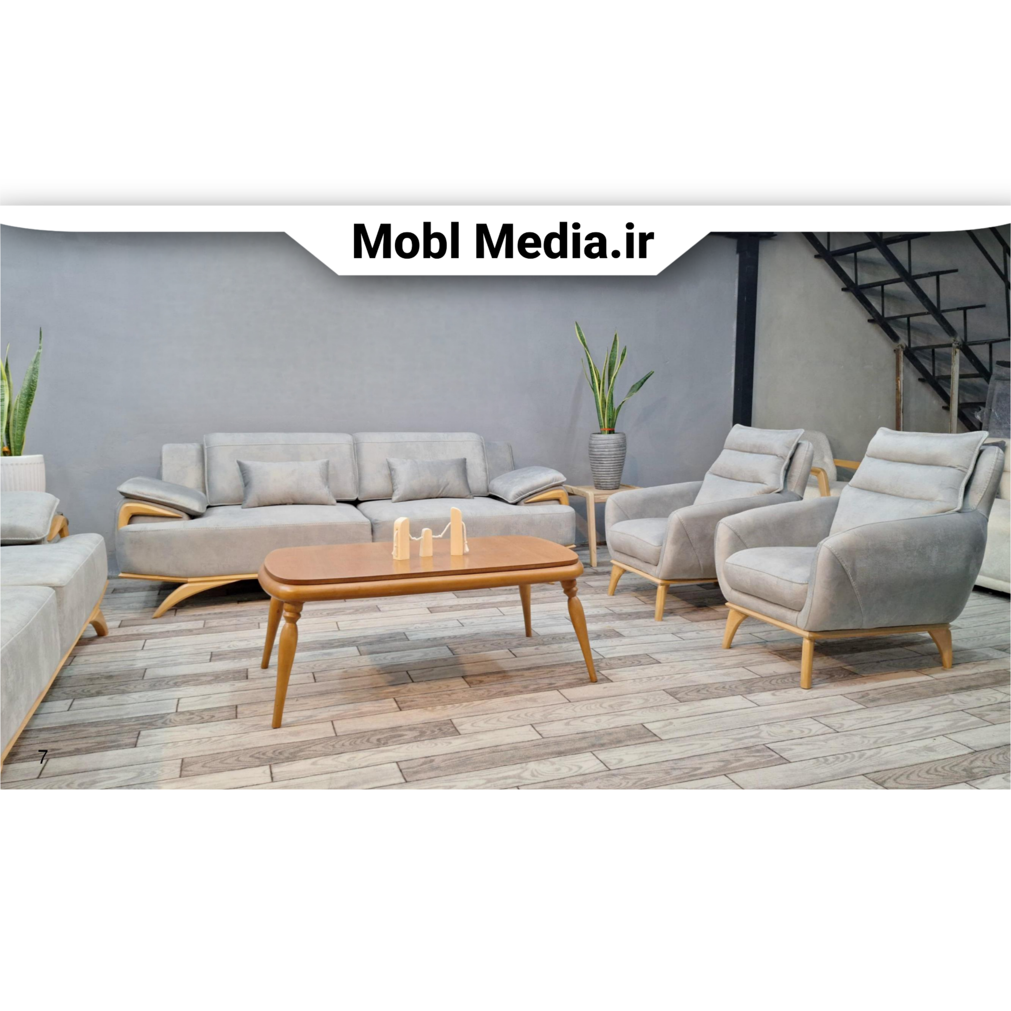 مبل راحتی مدل وینا کد ۴/۱۰۳