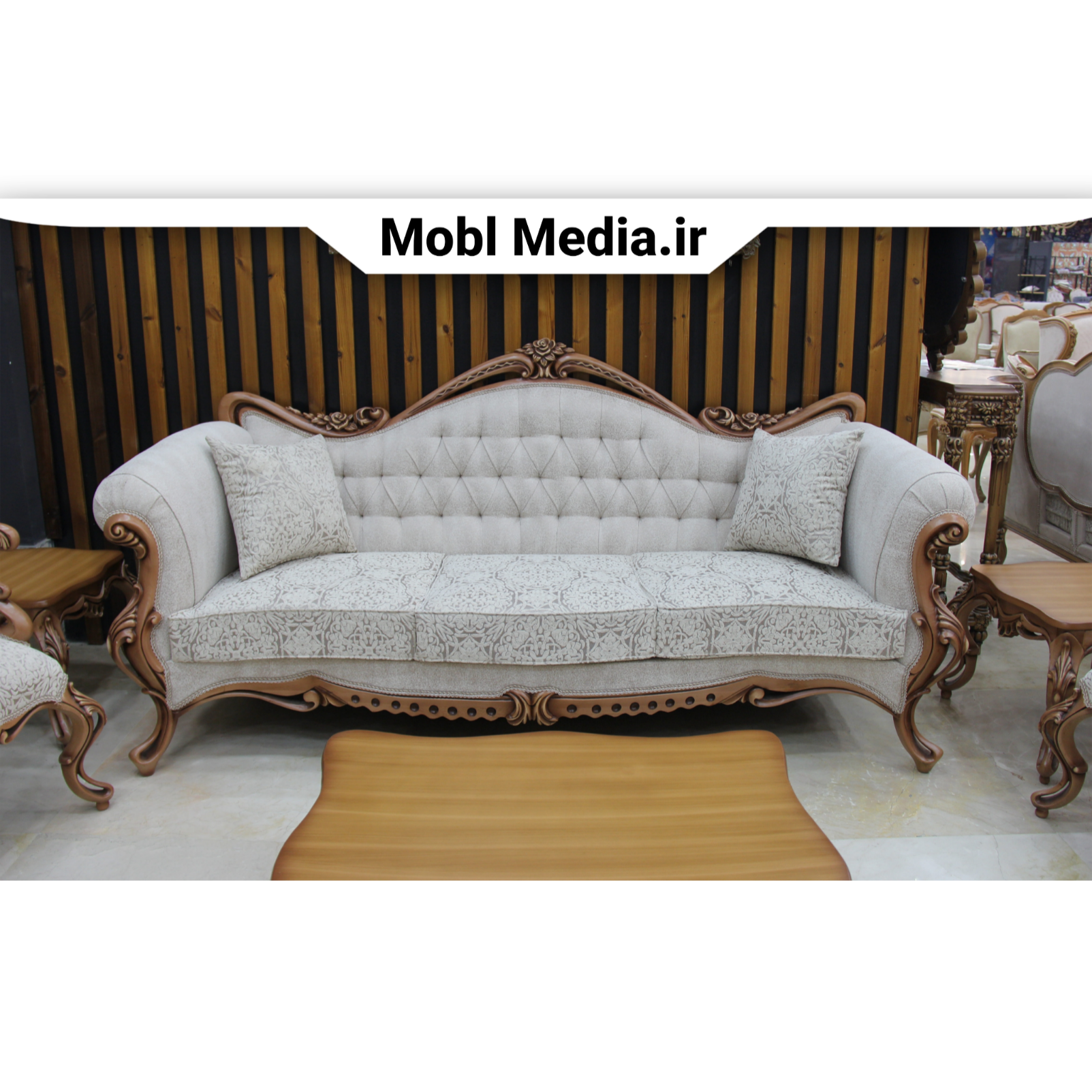 مبل کلاسیک کد ۳/۱۰۱