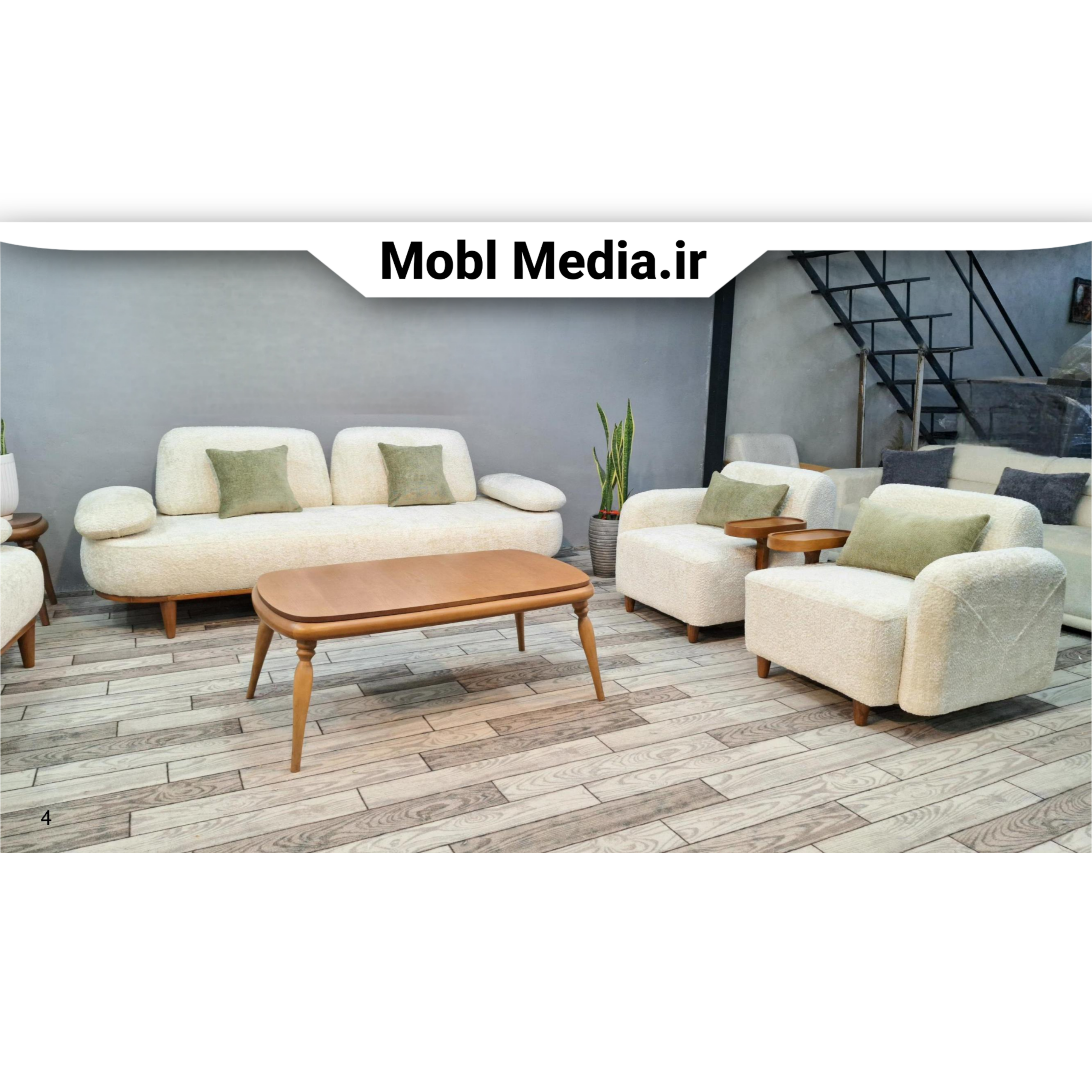 مبل راحتی مدل رویال کد ۴/۱۰۱